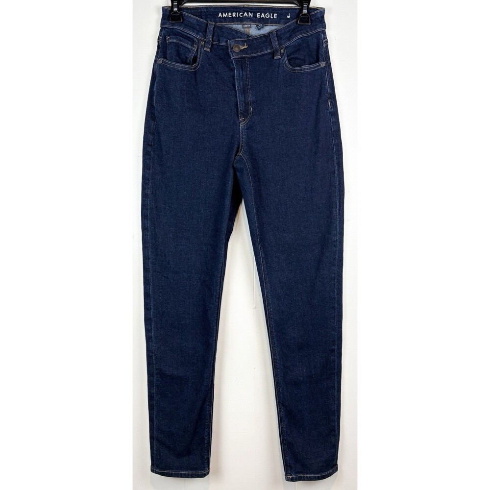 American Eagle Jeans Dark Wash Straight Leg Asymmetrical Front Button Sz 2 Long